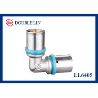 Buy cheap HPB 57-3 DIN 259 16-2.0×20-2.0 Brass Elbow Fittings product