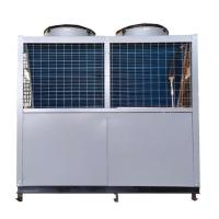 Buy cheap Industrial-Grade Air Source Heat Pump - 120℃ Steam, Cop 4.5 product
