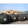 Buy cheap 0.05-0.08Mpa Rubber Yokohama Pneumatic Fender With Hot Galvanized Flange from wholesalers