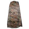 Buy cheap Zipper Pop Up Changing Room Toilet Shower Dressing Room Fishing Bathroom Tent WC Tent(HT6005-A) from wholesalers