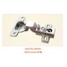 Buy cheap H001 Keyhole One way Concealed hinge series from wholesalers