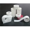 Buy cheap Surgical tapes Paper tapes Medical paper tapes from wholesalers