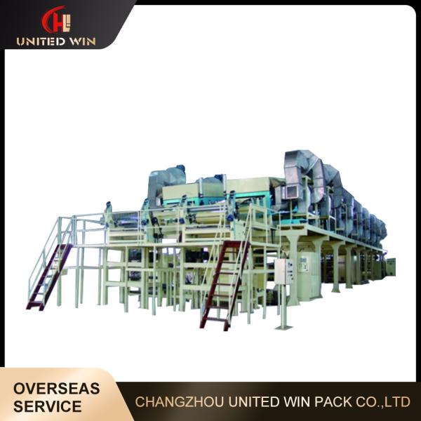 Buy cheap Self Adhesive Tape Coating Laminating Machine For Label Ouble Sided Release Paper from wholesalers