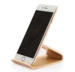 Bent Wood Stand Cell Phone and Tablet Stand for Desk Suitable for Various Mobile