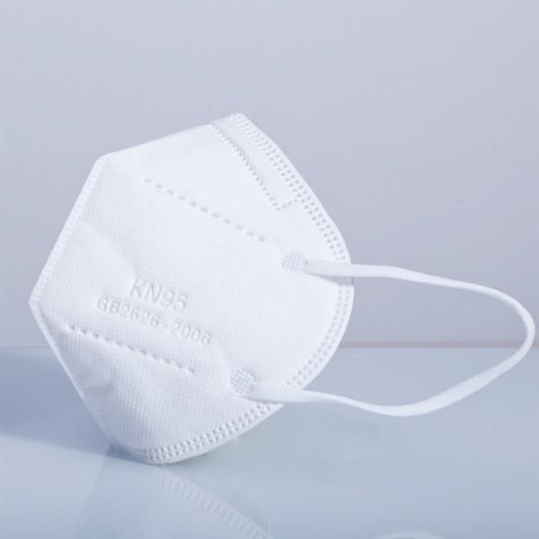 Buy cheap GB2626 5 Layers Disposable Respirator KN95 Dust Mask from wholesalers