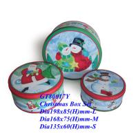 Buy cheap Metal set , gift set ,Gift box set, metal case set, metal box set, Christmas Box product