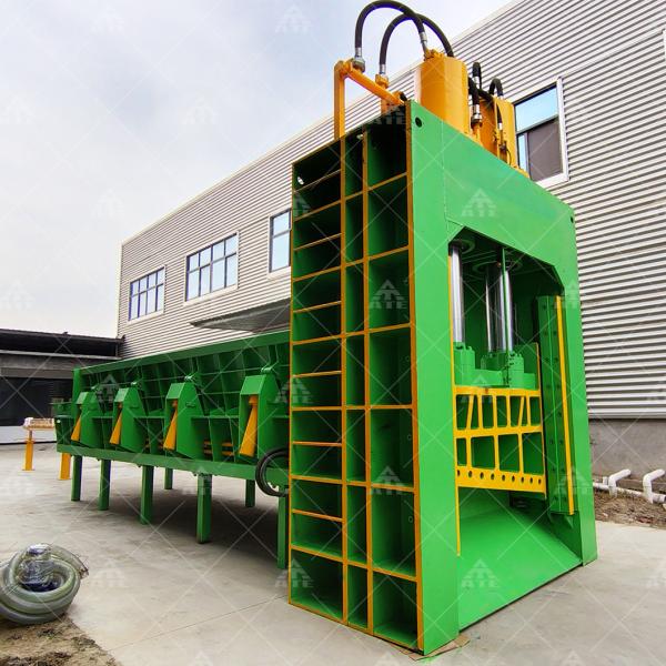 Buy cheap 39 Mm Hydraulic Shear Metal Metal Scrap Gantry Shear Cutting Machine from wholesalers