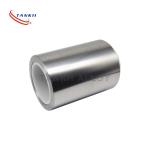 Tankii Pure Nickel Foil 0.05*100mm Used For Battery / Strain Gauges/ Aerospace