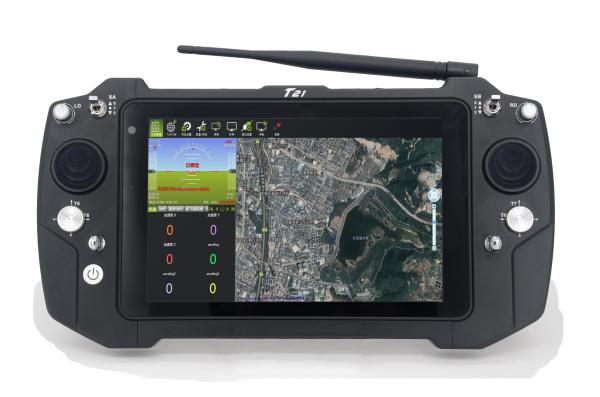 Buy cheap 350CCD Ground Control System from wholesalers