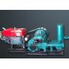 Buy cheap 400L/Min Reciprocating Mud Pump BW 250 Mud Pump For Metallurgical Engineering from wholesalers