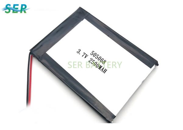 Buy cheap Customized Lipo Lithium Polymer Battery 505068 3.7V Long Cycle Life For Digital Camera from wholesalers