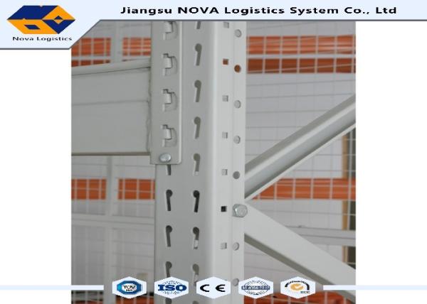 Buy cheap Adjustable Longspan Shelving High Density Storage For Small / Medium Size Products from wholesalers