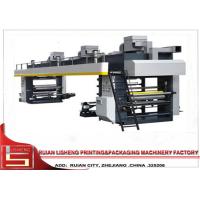 Buy cheap PLC Control Film Laminating Machine with Unwinding station / doctor blade product