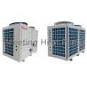 Buy cheap Meeting 42KW Swimming Pool Heat Pump For Spa Tubs / Sauna Pool Heaters from wholesalers
