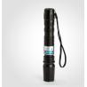 Buy cheap 445nm 1500mw blue laser pointer with rechargeable battery and goggles from wholesalers