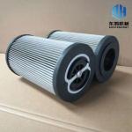 Jcb 3cx Excavator Oil Filter 32/925346
