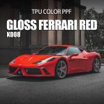 Buy cheap K008 Gloss Ferrari Red High Quality TPU Color Car Paint Protection Film from wholesalers