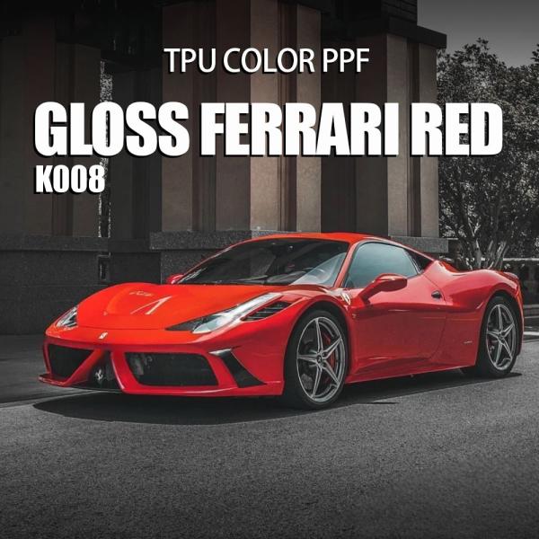 Buy cheap K008 Gloss Ferrari Red High Quality TPU Color Car Paint Protection Film from wholesalers