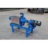 Buy cheap Carbon Steel 9 - 10T/H Capacity Dewatering Machine for Fertilizer Making from wholesalers