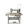 Buy cheap Tent Thick Thread Lockstitch 420*200mm Heavy Duty Sewing Machine from wholesalers
