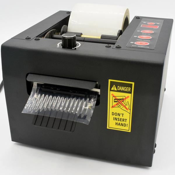 Buy cheap Electronic Non-adhesive protective film tape cut dispenser machine tapes cutting tools from wholesalers