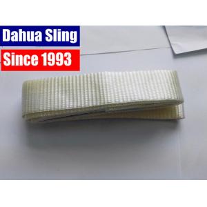 China One Eye Webbing 100% Polyester Flat Belt Sling High Strength on sale