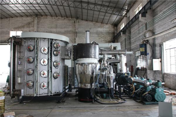 Buy cheap Cathodic Arc Glass Cup Vacuum Plating Machine With Single Front Door from wholesalers