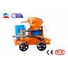 Buy cheap Dedusting Shotcrete Dry Concrete Gunite Machine Environment Protection from wholesalers