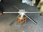 water input device,