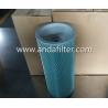 Buy cheap High Quality Air Filter For NISSAN 16546-99513 from wholesalers