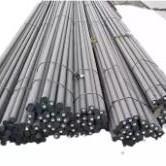 Buy cheap 60.3mm Carbon Steel Rod BS Standards Quenched 1008 Steel Round Bar from wholesalers