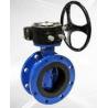 Buy cheap Flanged Resilient Sealing Stainless Steel / Ductile Iron Butterfly Valve 1.0MPa / 1.6MPa,SS304,316 from wholesalers