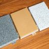 Buy cheap Water Resistant Aluminum Corrugated Panel 1500x5000mm For Metro Station from wholesalers