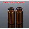 Buy cheap Empty Amber Clear Sterile 5ml 10ml Pharmaceutical medical injection Tubular Glass Vials with Flip off Seals from wholesalers