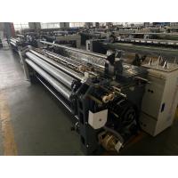 Buy cheap PP PE Geotextiles Textile Weaving Machine Double Nozzle Water Jet Loom product
