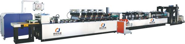 Buy cheap Zipper Type Three Side Sealing Machine 200 Bags Per Min from wholesalers