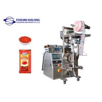Buy cheap 0.4L Juice Filling And Sealing Machine 2KW product