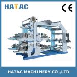 Buy cheap High Speed Paper Roll Printing Machine,Flexographic Paper Bag Printing Machine,Non-woven Cloth Printing Machine from wholesalers