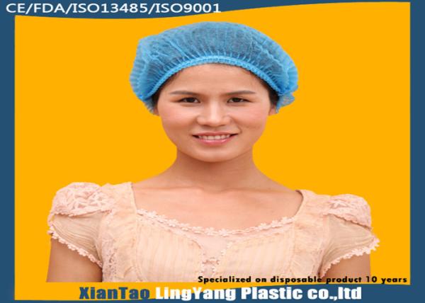Buy cheap Colorful Nonwoven Disposable Hairnet Surgical Clip Cap single use from wholesalers