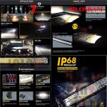 216W 23760LM OSRAM 15 INCH 8D LED LIGHT BAR JALN7