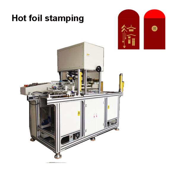 Buy cheap 25 Pcs/Min 5Kw Automatic Foil Hot Stamp Machine PLC Control from wholesalers