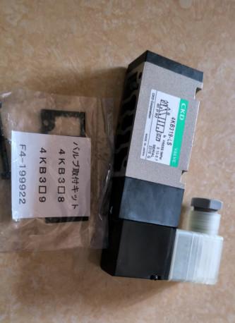 Buy cheap Ryobi Solenoid VALVE CKD 4KB319 - 00 - LS DC24V 0.15 - 0.7MPa from wholesalers