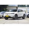 Buy cheap Rear Drive New Solar Electric Car BEV Second Hand Electric Cars from wholesalers