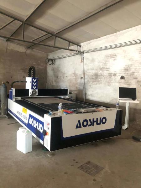 Buy cheap 2040 AoShuo 80m/Min Metal Fiber Laser Cutting Machine from wholesalers
