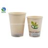 Buy cheap High Grade Biodegradable PLA Coated Paper Cup Reusable 100% Eco Friendly Pressureproof from wholesalers