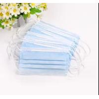 Buy cheap Anti Virus 3 Ply Face Mask For Personal Health Dust Protection No Stimulation product