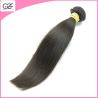 Buy cheap Natural Can be Dyed and Permed Straight Human Hair 6A Grade Virgin Malaysian Weave from wholesalers