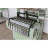 Buy cheap Goodfore Jacquard Webbing Loom Double Layer Needle Loom Ribbon Loom Crochet Machine from wholesalers
