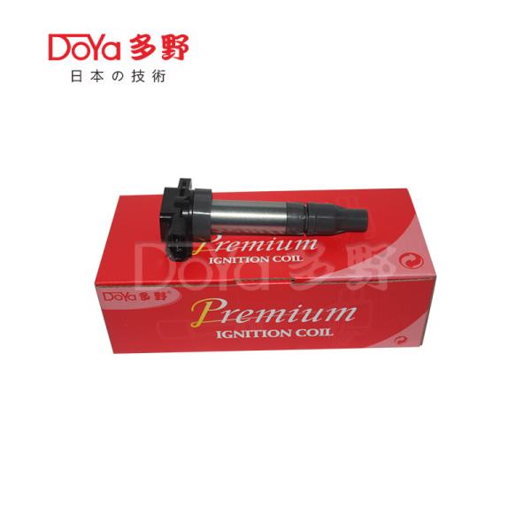 Buy cheap Suzuki Lgnition Coil 33400-78M00 from wholesalers
