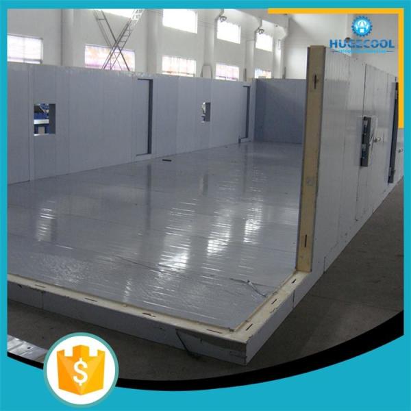 Buy cheap Long Life Modular Cold Room Quick Freezing For Fresh Preservation from wholesalers